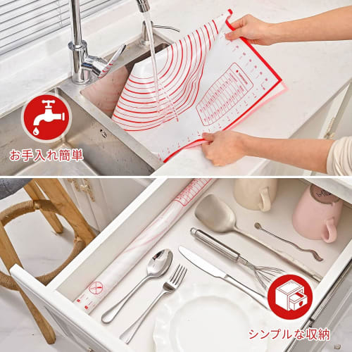 Bread Kneading Board/Cooking Mat [40cm x 60cm] Bread Making Tools, Heat Resistant, Smooth Surface, Easy to Clean, Non-Slip, Convenient Storage