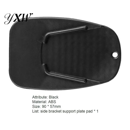 Side Stand Base Non-slip Pad Universal Anti-scratch Kickstand Plate for Motorcycle