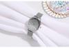 Women's Korean Style Glitter Quartz Mesh Band Watch