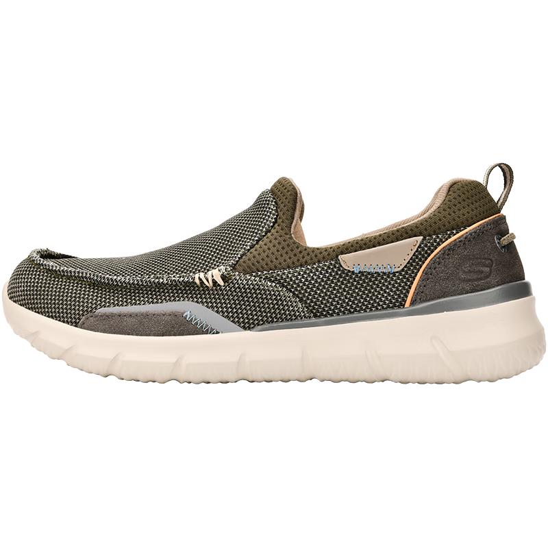 Skechers Мужские парусиновые слипоны для повседневной носки 45