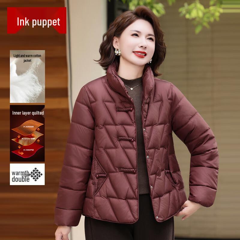 Mooou Women's Mid-Length Winter Padded Jacket