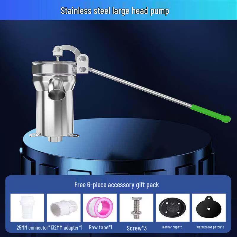Yun Duo Manual Well Hand Pump
