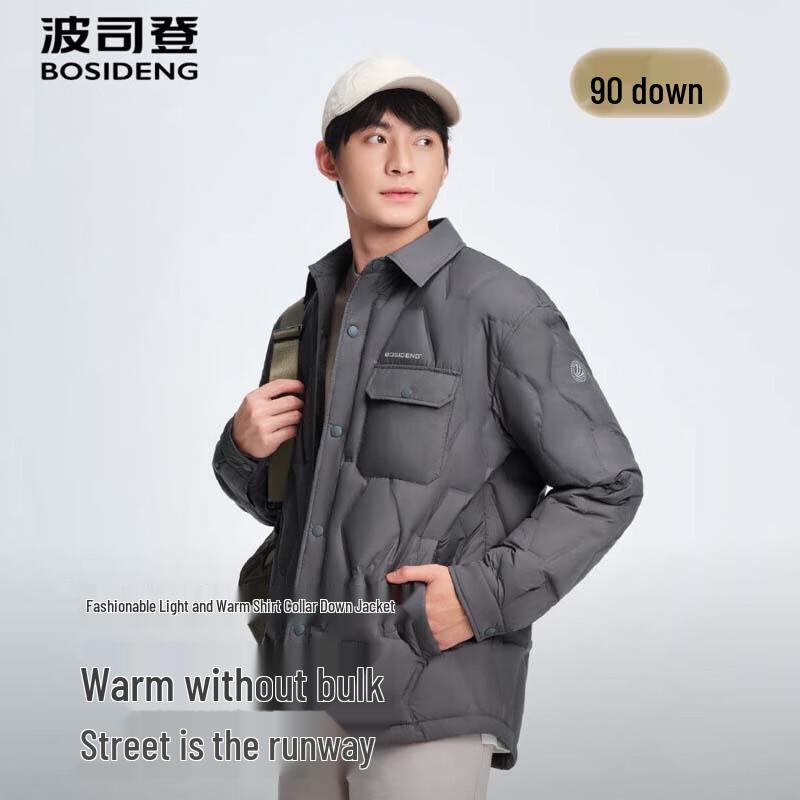 Bosideng B250135319 Lapel Down Jacket