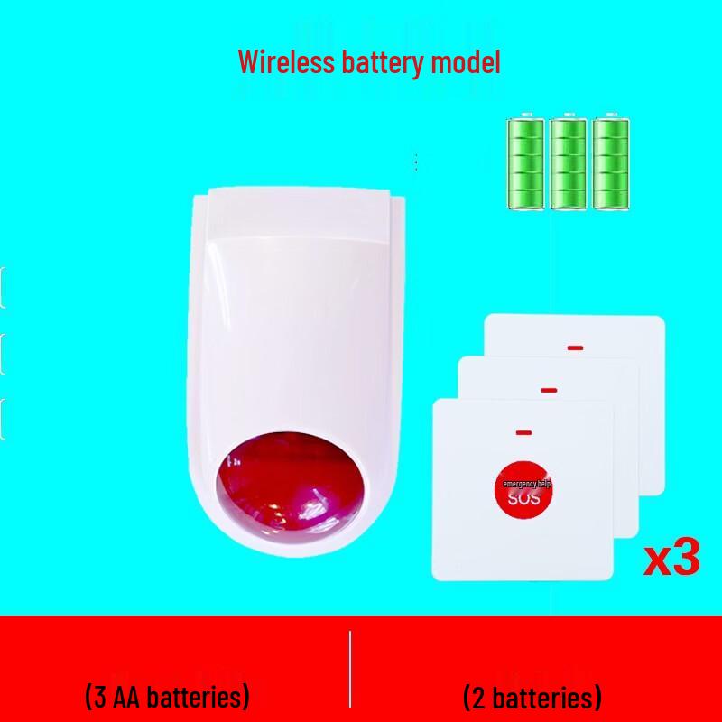Lieve Disabled Toilet Emergency Alarm System