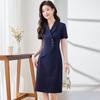 Women's Professional Suit Dress