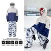 Ensemble de combinaison de ski imperméable amélioré avec sweat à capuche chaud et pantalon pour hommes et femmes