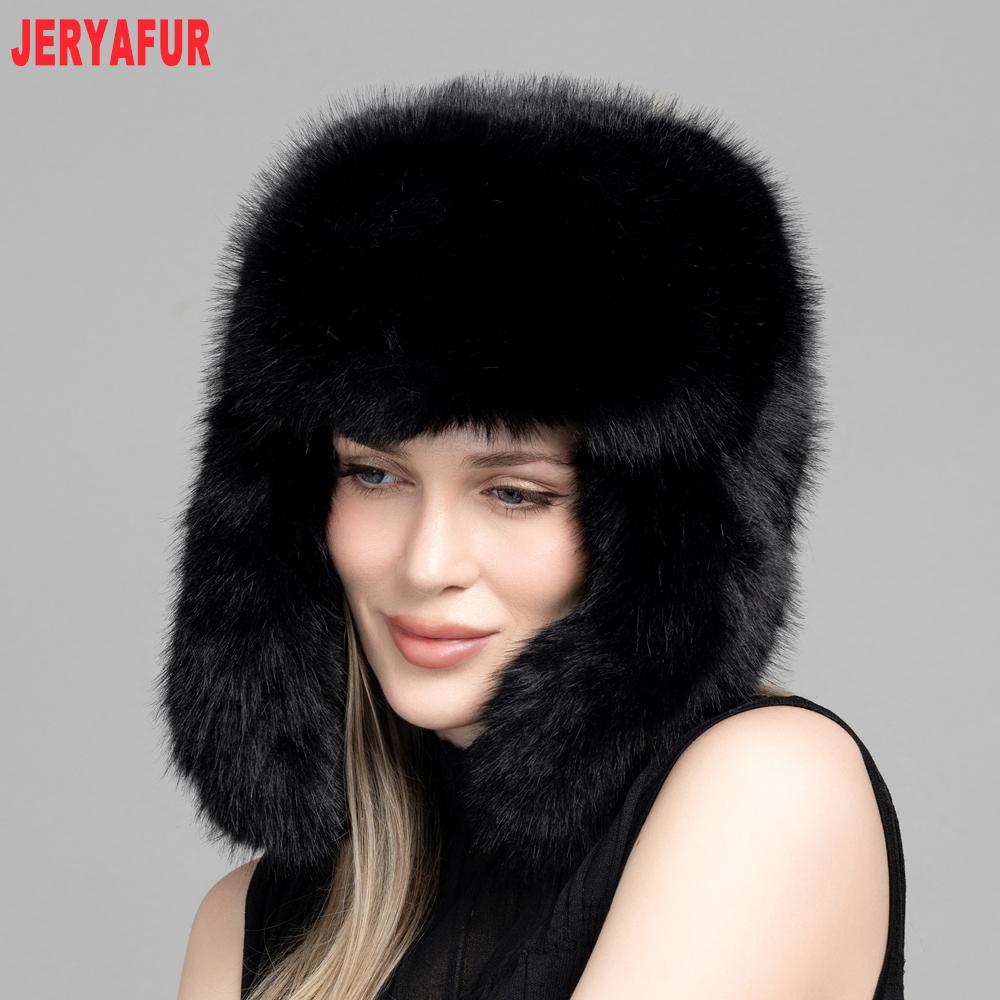 JERYAFUR Women Ushanka Trapper Winter Hat, Thick Faux Fur Ear Flap Warm Ladies Cap for Snowy Cold Outdoor Weather