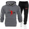 Men's 2025 Autumn/Winter Hooded Sweatshirt & Pants Set: Trendy Casual Sportswear