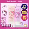Shingmulnara Bright Rice Vitality Tone-up Moisturizing Sun Cream 3 Shades 30ml/100ml