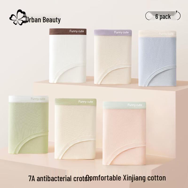 Urban Beauty Women's 7A Antibacterial Cotton Briefs 6-Pack