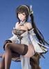 Azur Lane Jinkai 17 Scale Plastic Painted Finished Figure