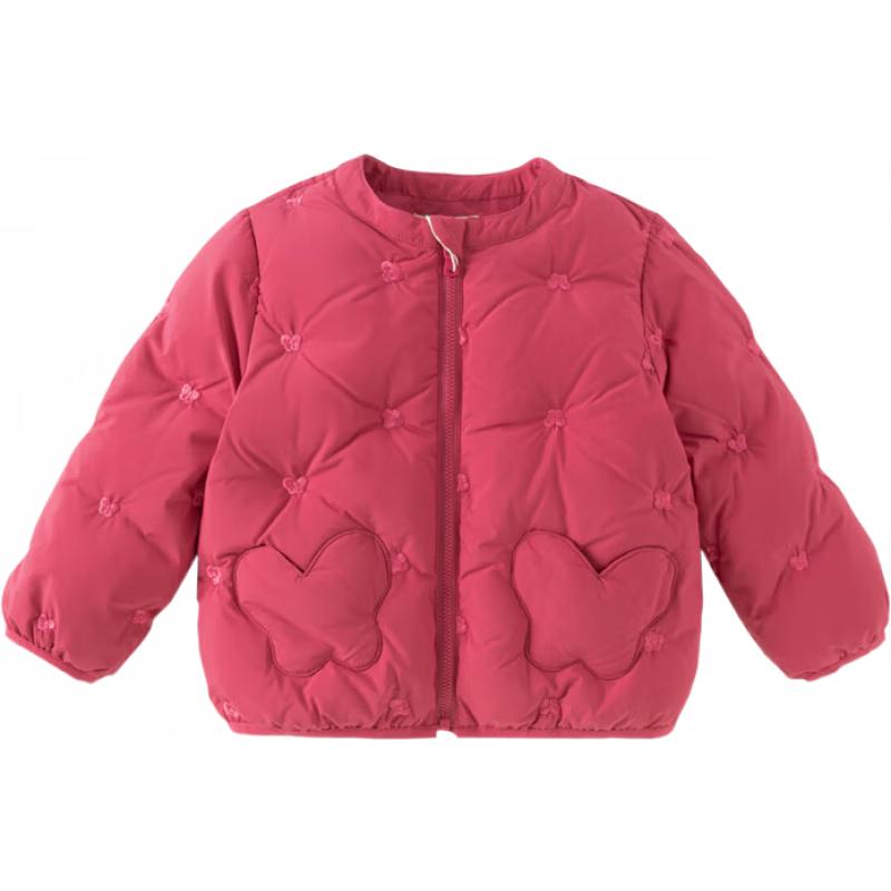 Водонепроницаемая антибактериальная пуховая куртка-пуховик для девочек DAVE&BELLA 90