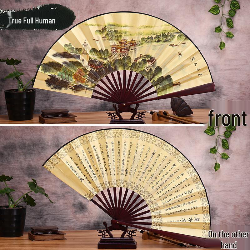 Men's Ancient Style Hanfu Bamboo Folding Fan - Silk Xuan Paper Summer Fan