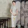Double Placket National Style New Chinese Long Cheongsam Improved Young New Women's Retro Slim Short Sleeves Summer