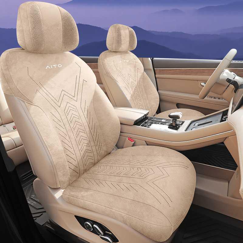 Wenjie M9 Wildleder Sitzkissen: Ganzjahres-, Atmungsaktive, Perforierte Abdeckungen