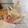 Shi Mang Osmanthus Rain Perfume: Long-lasting, Fresh, Light Fragrance for Women