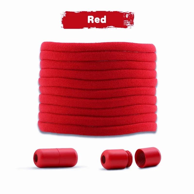 1 Pair Capsule Lock Shoelace Without Ties Sneakers No Tie Shoe Laces Children Adults Quick Lace on/Off Shoelaces for Shoes New