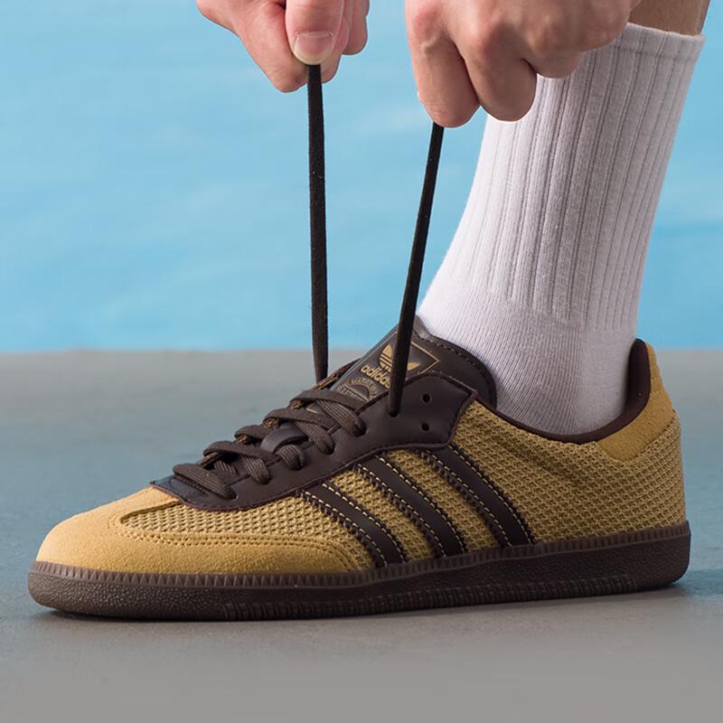 Adidas Unisex Lifestyle Casual Shoes JR0884 42