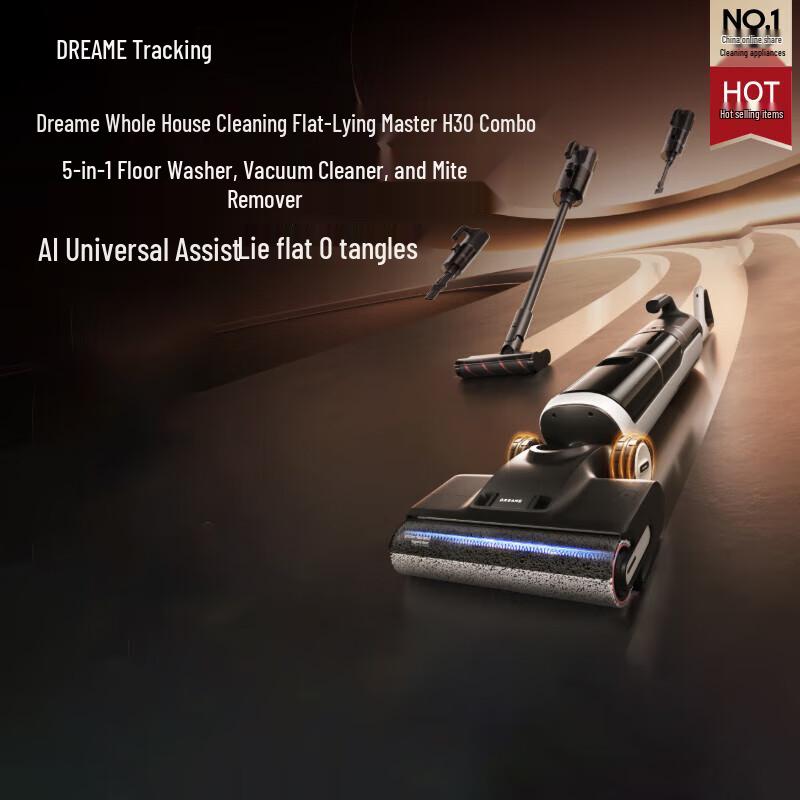 Dreame H30 Combo Универсальная машина для мытья полов и пылесос
