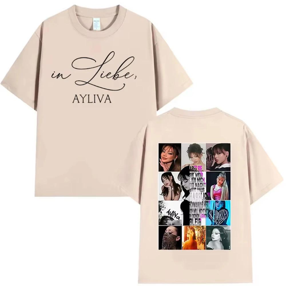 Die Ayliva Album Tour 2026 Graphic TShirt Unisex Womens Vintage Fashion Pure Cotton TShirts Summer Casual Clothing T Shirt