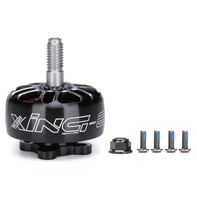 IFLIGHT XING-E Pro 2207 FPV Drone Motor (CN version)
