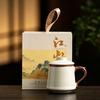Ru Kiln Ceramic Creative Tea Infuser Cup Gift Set