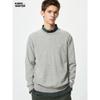 Uniqlo Japan Cows Winter Cashmere Crew Neck Sweater