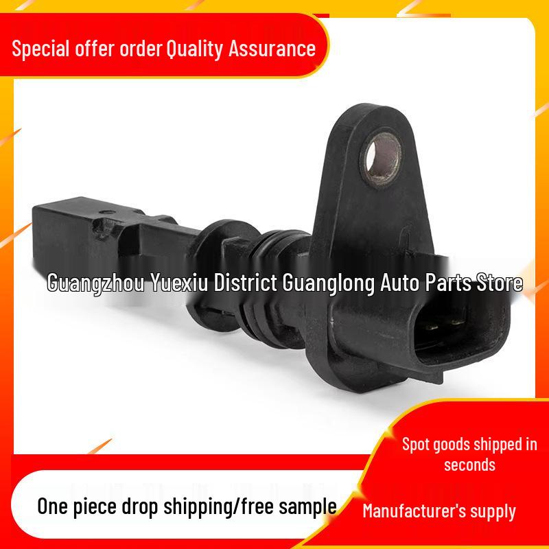 Compatible Suzuki Swift Odometer & Transmission Sensor 34960-76GA