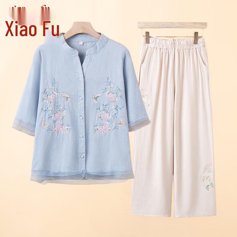 Elegant Embroidered Floral Summer Set for Mature Women