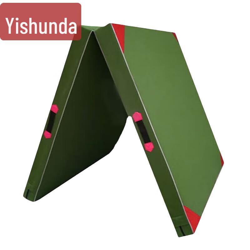 Yishunda Bi-fold Gymnastics Mat