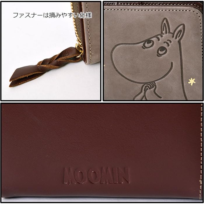 Moomin Little My Short Wallet, Bifold, Round Zipper, Snap Button Closure, Women's, 82018