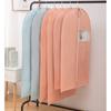 Clothes Bag Non Woven Fabric Dustproof Storage Suit Dust Cover Dustproof Zip Bag Garment Protector