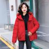 Women's Winter Jacket Winter Female Casual Loose Cotton Jacket Thick Warm Coats Women Pure Color Casual Short Padded Jacket