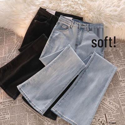 Pantalones Vaqueros Acampanados de Cintura Alta para Mujer - Color Claro, Corte Slim, Largo hasta el Suelo, Versátiles para Otoño/Invierno.