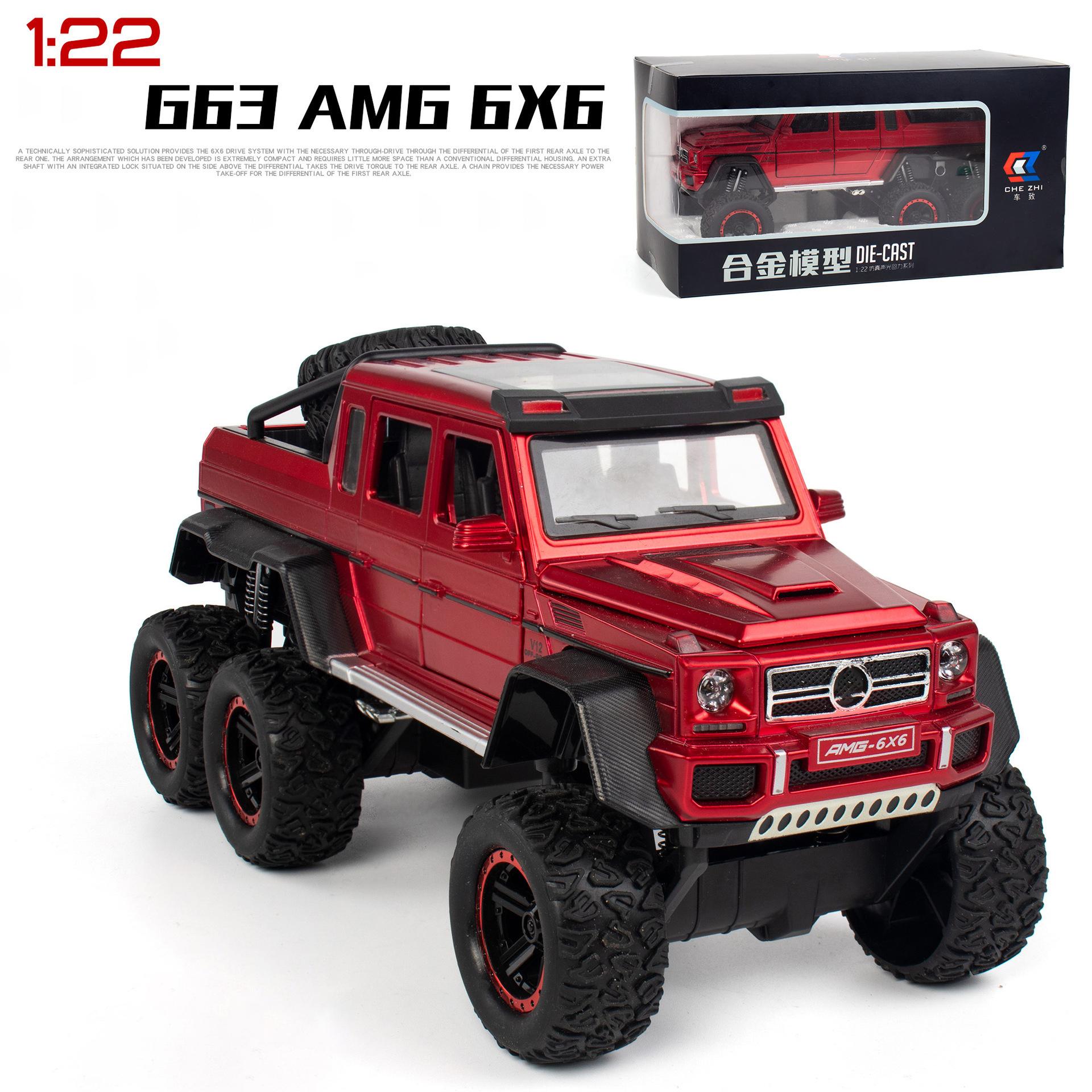

Масштаб 1/22 G63 AMG 6x6 V12, внедорожный черный пикап, модель автомобиля, игрушечный автомобиль из цинкового сплава со звуком и светом для детей, подарок для мальчиков и девочек 23.5*11*10CM красный