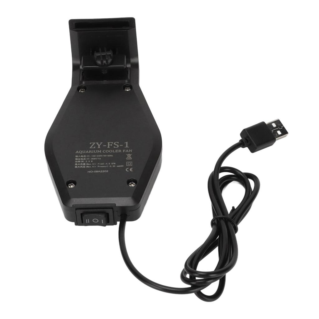 Aquarium Cooling Fan Wall Mounted Fast Heat Dissipation USB Connector Fish Fan with Timer