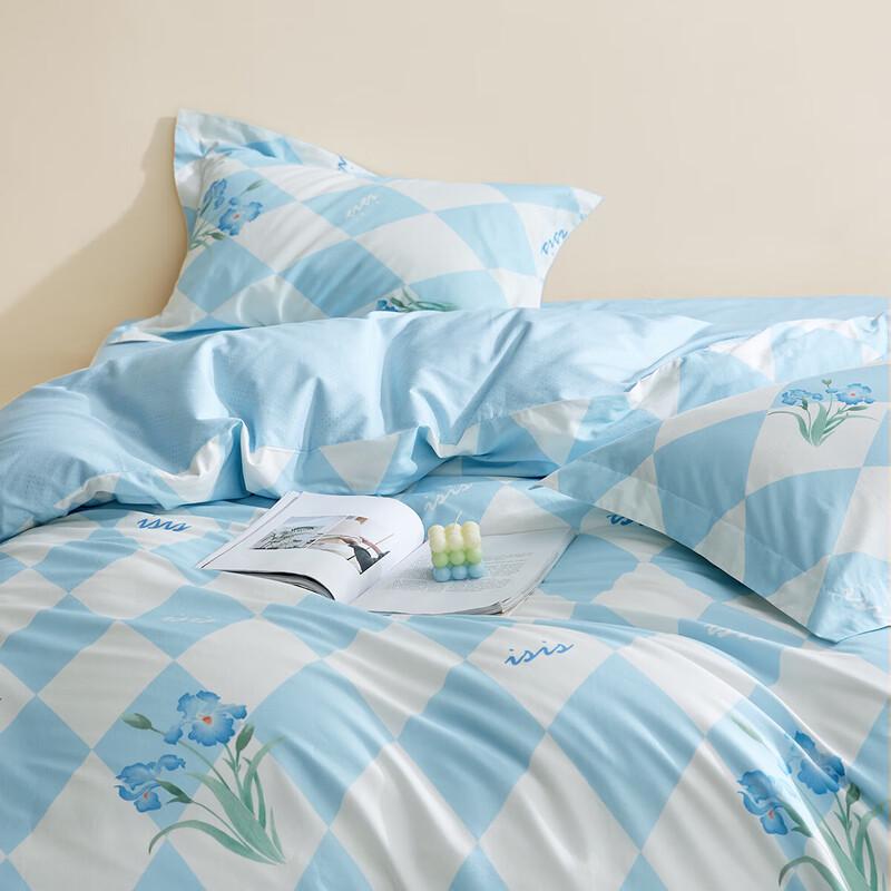 LOVO Floral 100% Cotton Summer Quilt