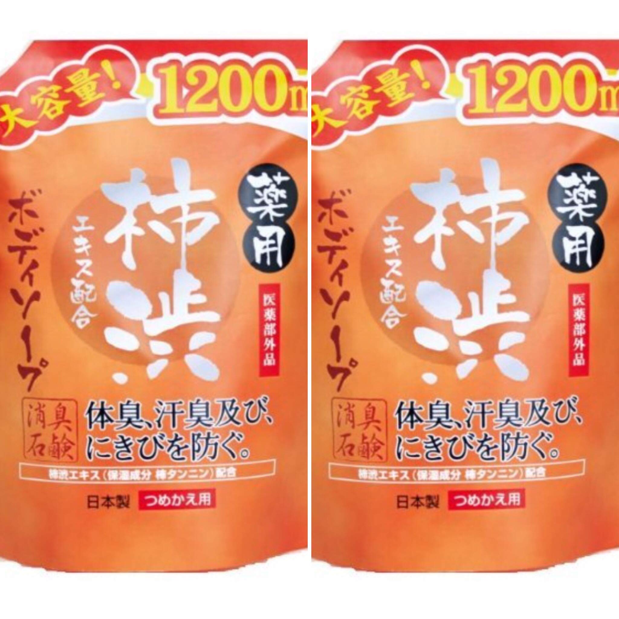 

Medicated persimmon juice body soap large capacity 1200mL x 2 sets