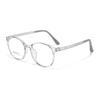 New Youth TR90 Round Myopia Glasses Frame - High-End Feel, Multiple Colors Available