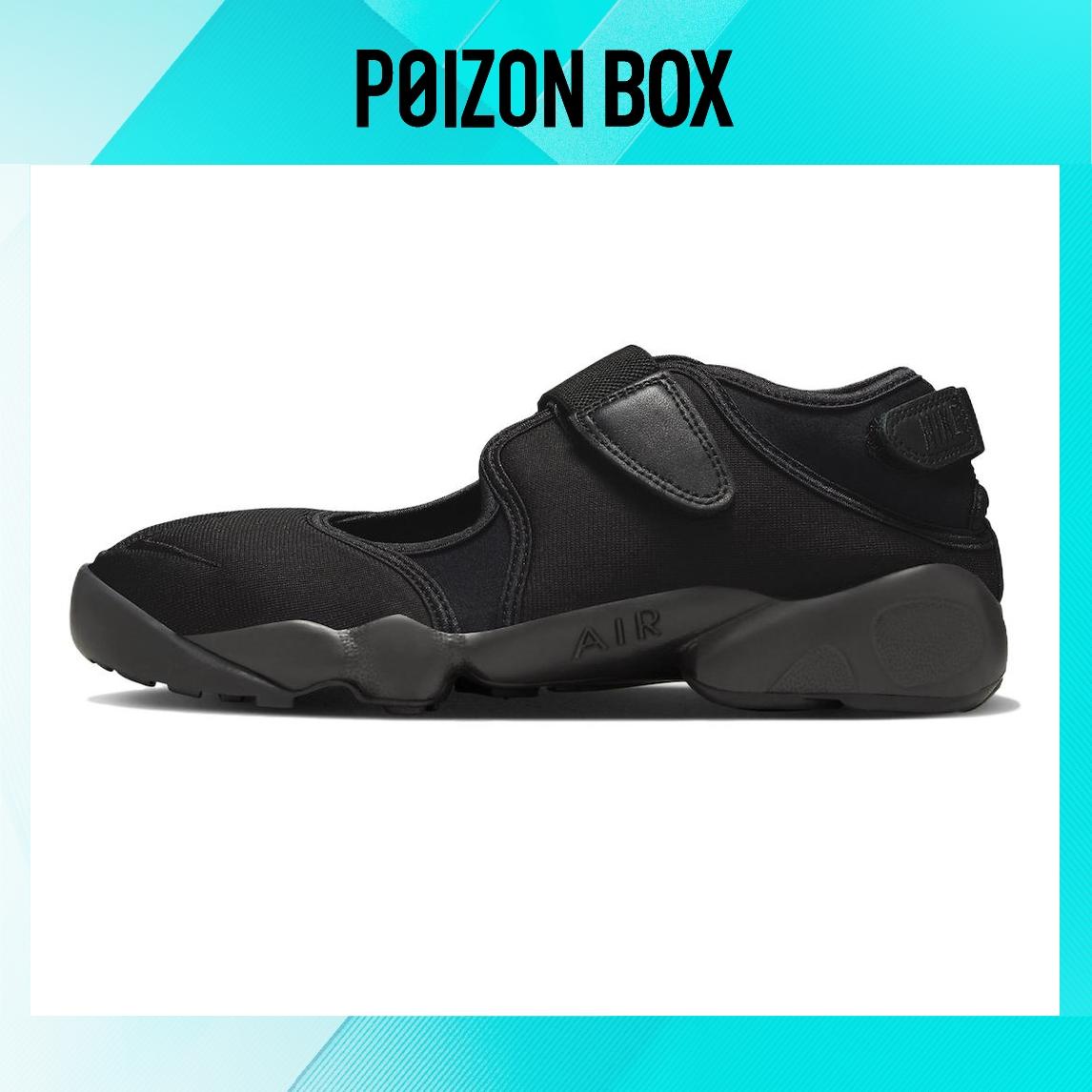 

кроссовки Nike Air Rift Lifestyle Shoes Unisex HF5389-001