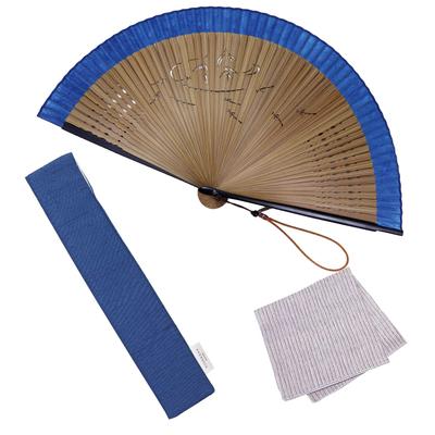 Stilvoller Geschäfts-Fächer-Taschentuch Blau Herren-Fächer, Fächer, Hülle, Inklusive,