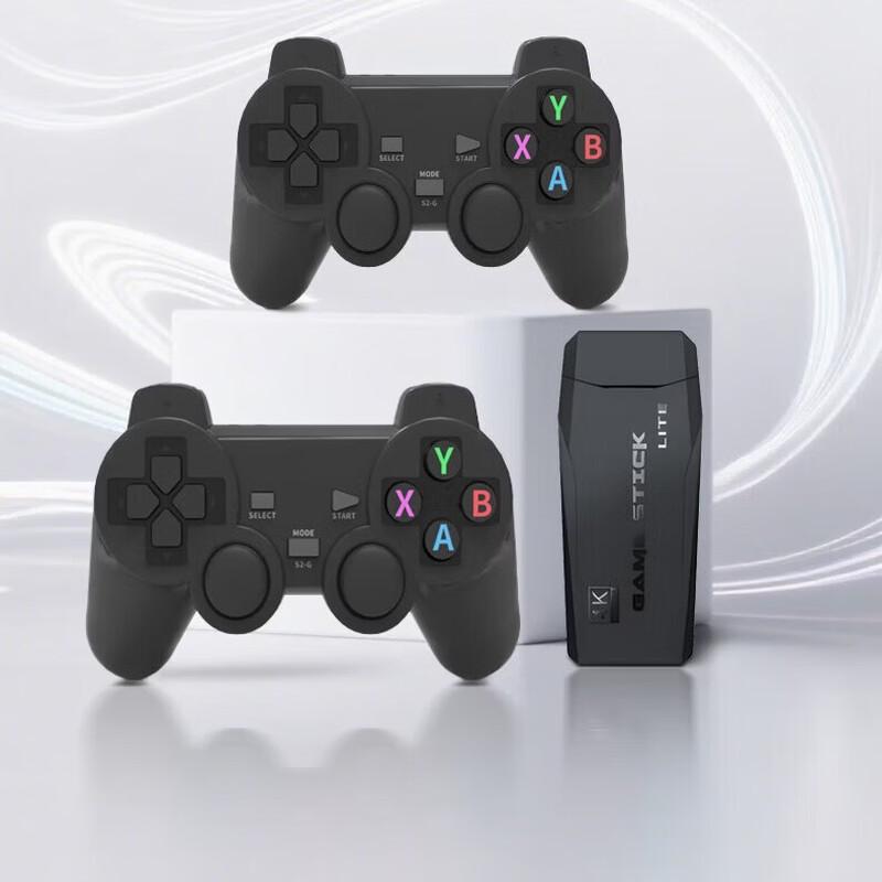 Subor M9pro & Q8 Portable TV Game Console Combo (CN version)