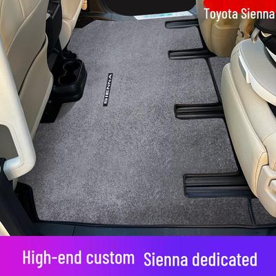 2026 Toyota Sienna Middle Row Floor Mats - Grewia Edition