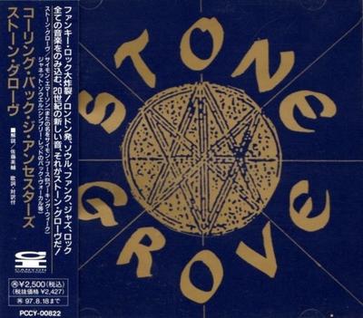 CD STONE GROVE - Calling Back The Ancestors PCCY00822 Canyon Internat 1995 Japan ObiRock Used