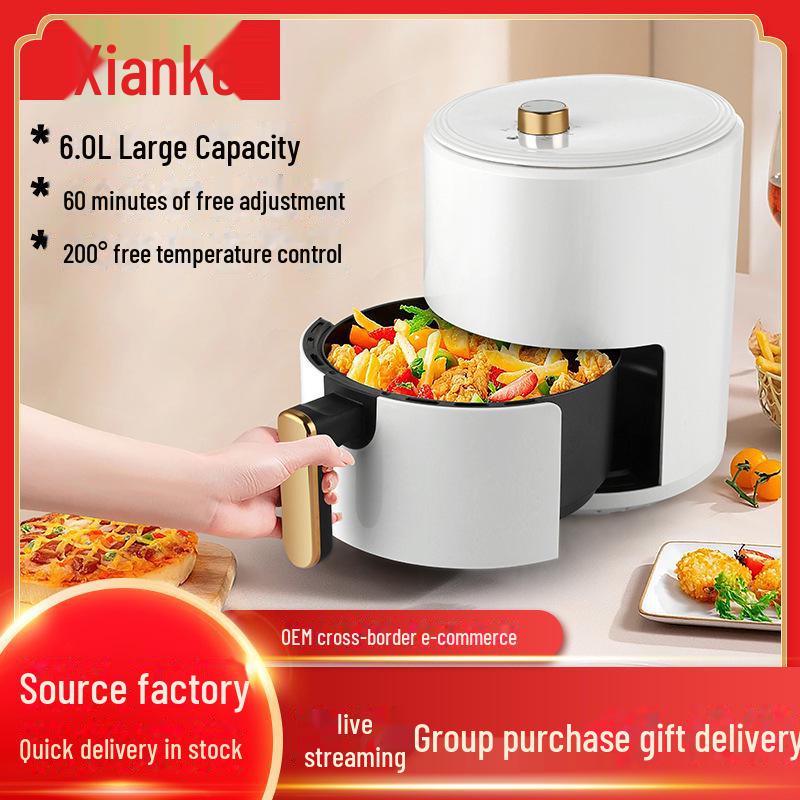 

Повністю автоматична багатофункціональна електрична фритюрниця великої ємності Xinke