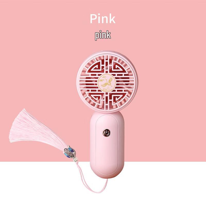 Mini USB Rechargeable Handheld Fan with Stand