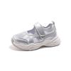 Sandali Sportivi per Bambini Nuovi Estivi in Rete Traspiranti Moda Leggere Sneakers per Ragazzi Ragazze Scarpe Casual da Passeggio per Esterno