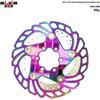 Mountain Bike Cooling Floating Disc Brake Rotor & Pads 140-203mm