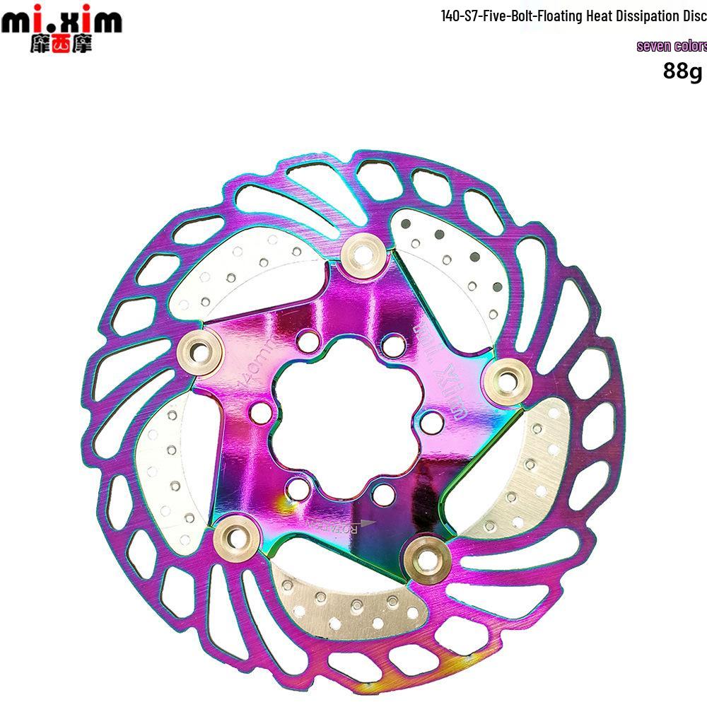 Mountain Bike Cooling Floating Disc Brake Rotor & Pads 140-203mm