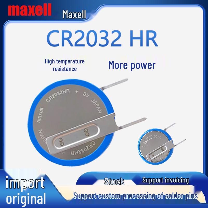 Maxell CR2032HR High-Temperature Button Battery for Tire Pressure Sensors